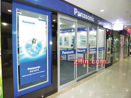 Panasonic自动门专卖店上海店zitin.com/panasonic021-68568185 