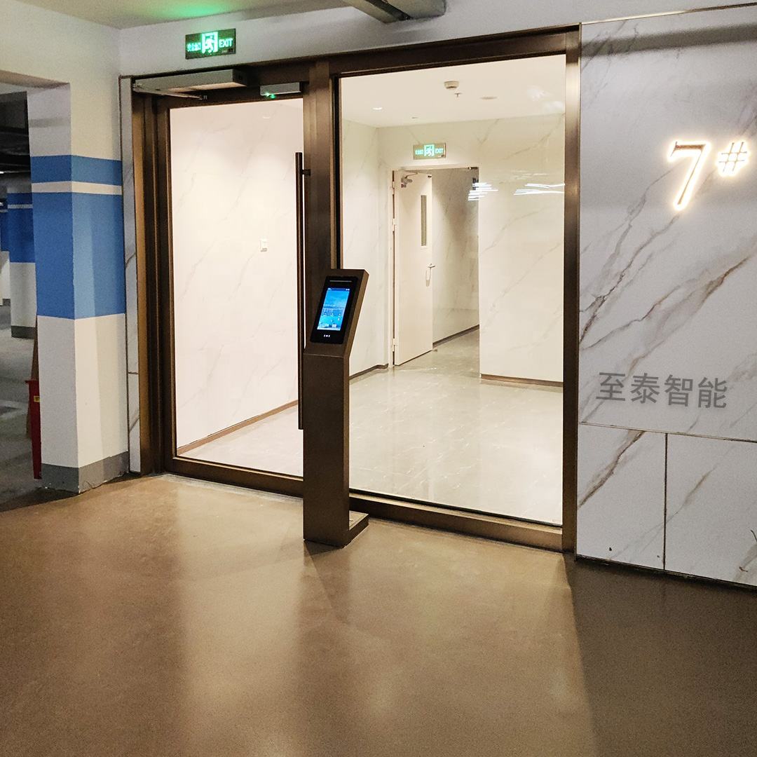 Automatic Swing Door