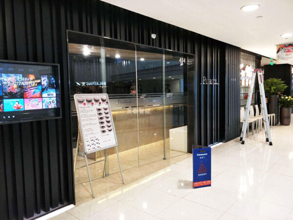 Ha6e8c4eda28146cea6d48ba26dc614b6w